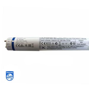bong den tuyp master led t8 rn philips