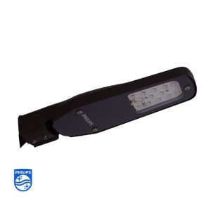 den duong led 40w brp052 philips 2